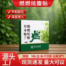 ȼȼŸݱN đ˶ĚNðoNѨλN