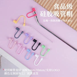 餐垫、杯垫;冰格;束线带