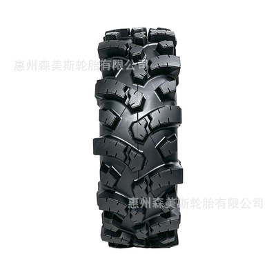 genuine product, Off-road şinlər