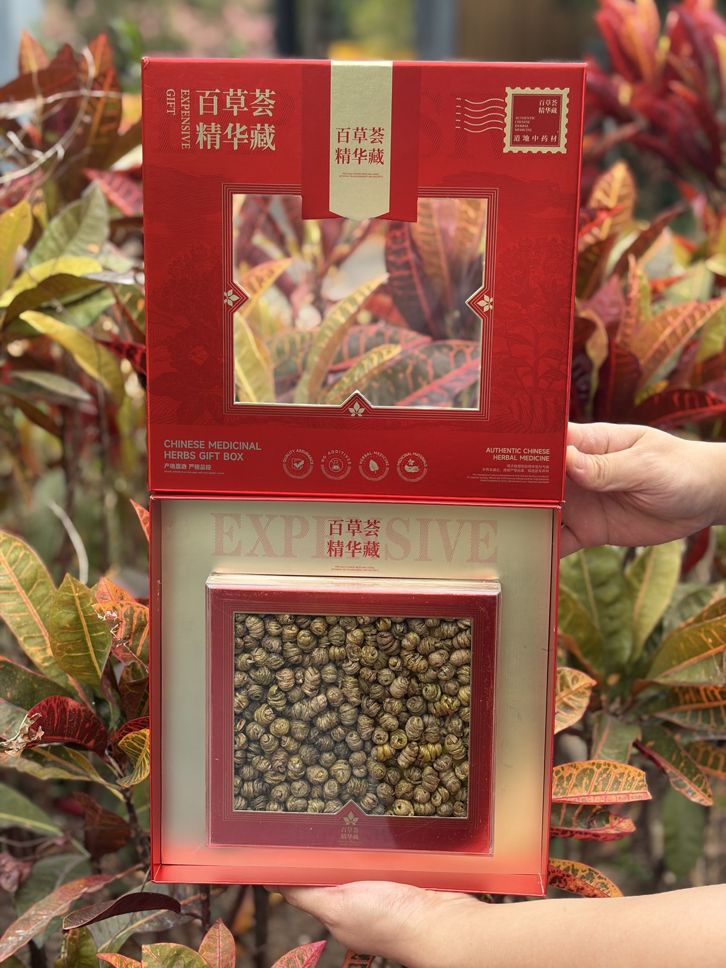 Dried Dendrobium Gift Box Shi Hu 150g Premium Tiepi Fengdou Herbal Wellness Gift overview