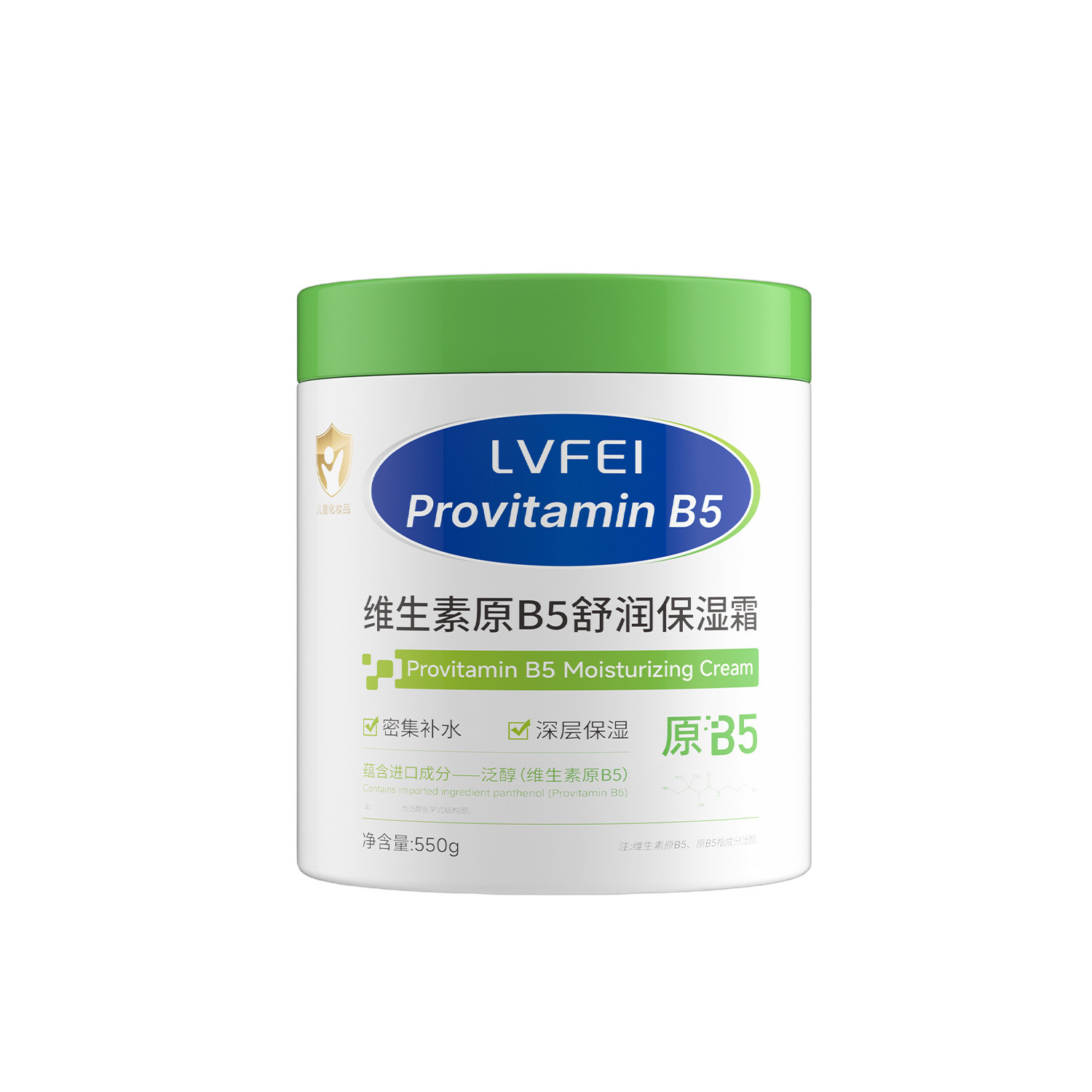 LVFEI Pro Vitamina B5 Rejuvenecimiento Humectante Mejora la piel seca y duradera, bloqueo de agua, hidratación refrescante y no grasa