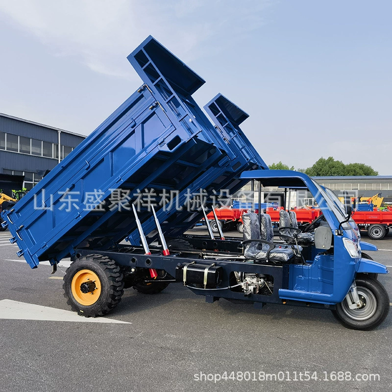 Шенгджухианг Машинери сельскохозяйственный трицикл с удлиненным ковшом, 25 л.с., высокий борт, дизельный трицикл