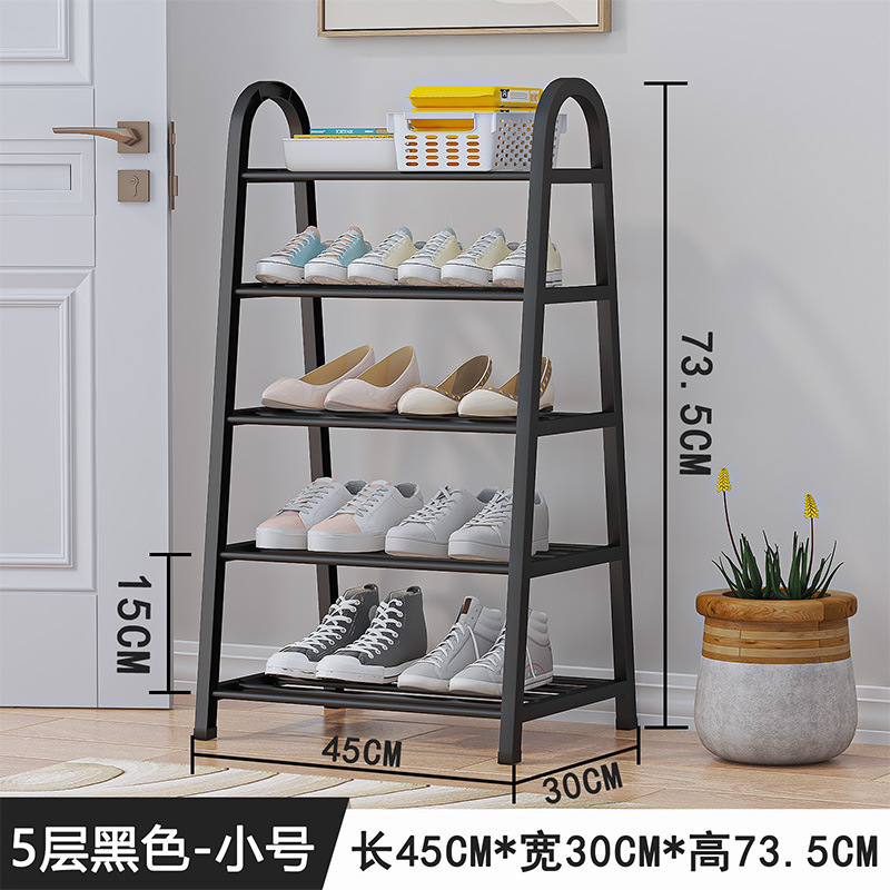 5겹 작은 검정색