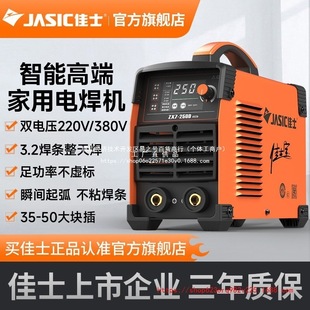 ��ʿ늺��C200���C250��Ʒ315����С��220v380�p늉�ֱ�����I��