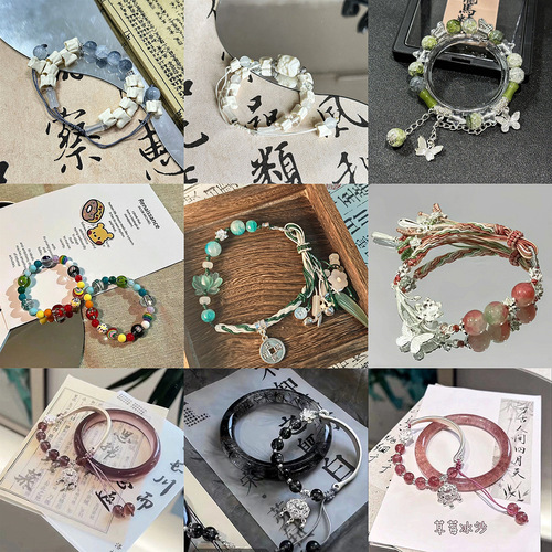 Summer Dopamine Couple Bracelet Beads Simple Bracelet Cute Bow Jewelry Fashion Accessory Unisex