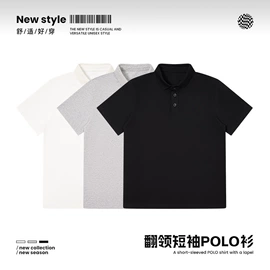 男式T恤;男式背心;女式T恤