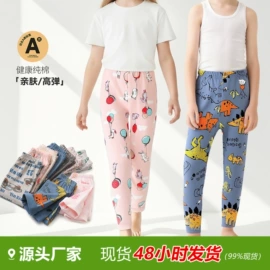 童背心/吊带;童T恤;童裤