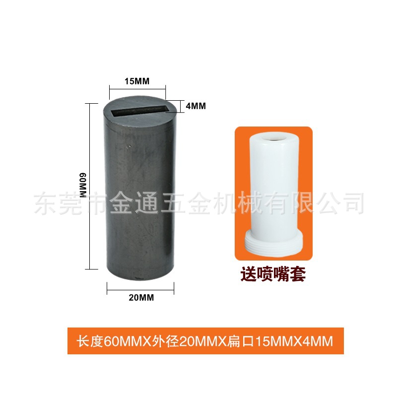 Prensado en caliente boquilla de carburo de boro presión general tipo de caja accesorios de la máquina de chorro de arena pistola de chorro de arena boquilla de primera calidad de alta resistente al desgaste