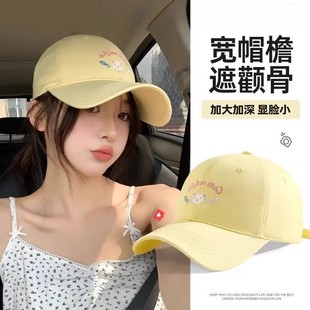 �ɐ�С؈�Sɫ����ñŮ���ļ����^�������@ĘС����ñ�n��ٴ�ñ��