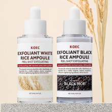 KOEC大米保湿去角质精华跨境爆款黑米清洁去角质液Peel Shot Glow