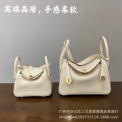 High-end quality leather women's bag Lindy bag mini small size Lindy crossbody bag for doctors and nurses women's bag