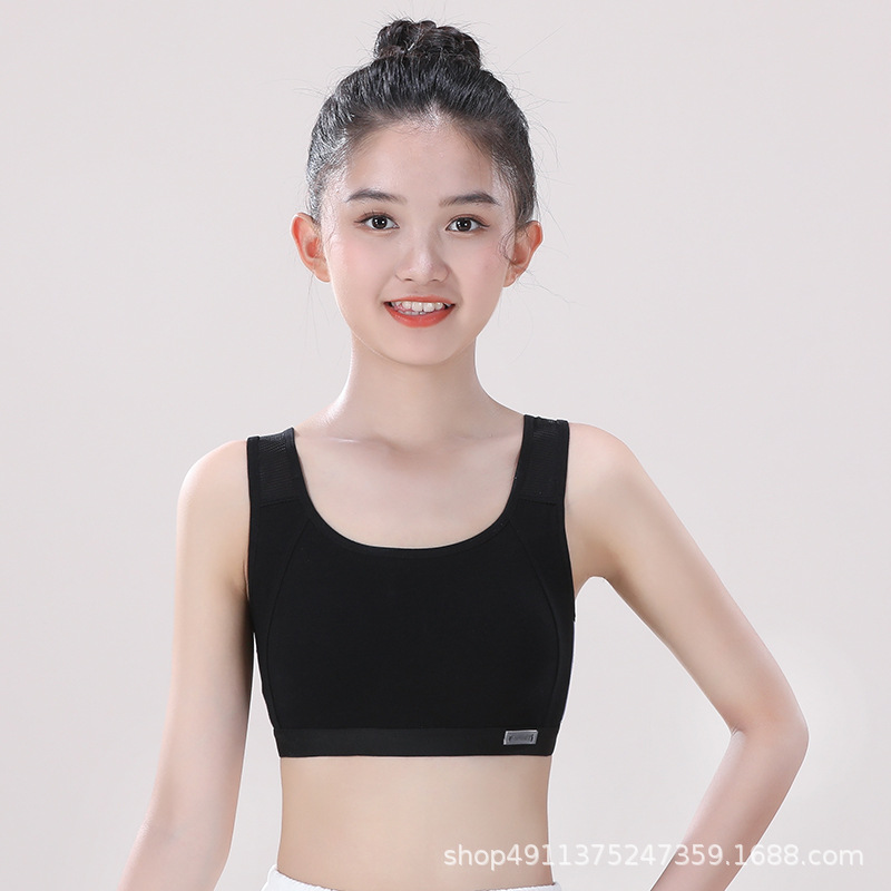 검은색