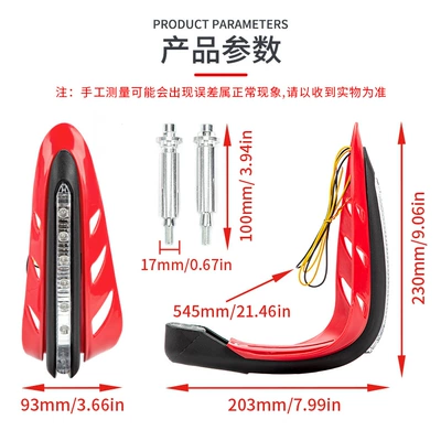 modified front handlebar windshield hand Motorcycle Safety Supplies