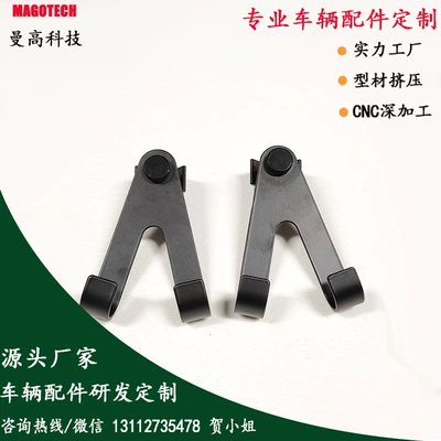 Equipment track cargo fixed Avtomobil ehtiyat hissələri