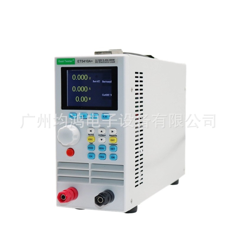 中创ET5400A+系列-可编程直流电子负载ET5408A+/09A+/10A+/11A+