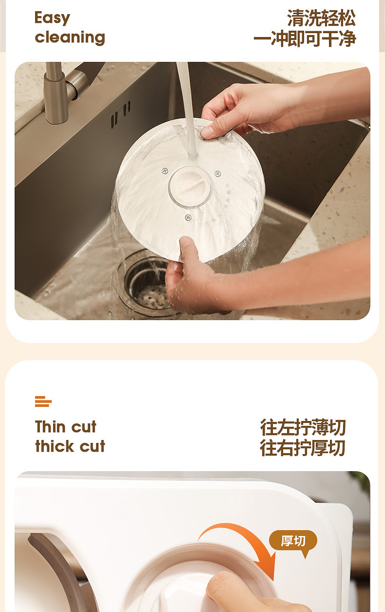 羊肉卷机器家用