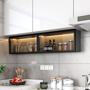 Thin Small Wall Hanging Cabinet Kitchen Hanging Cabinet Lower Storage Rack Upper Turn Cabinet Oil and Salt Storage Box Adjustable Cabinet with Door Fully Enclosed