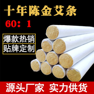 ��Ʒ�S��������lʮ��ꐼ��þ����ֹ����ėl���������q���l���l