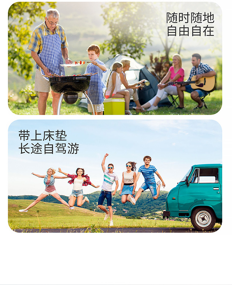 Weilai ES6/ES8/EC6/ES7/ET5 special inflatable mattress car rear air cushion bed trunk sleeping mat