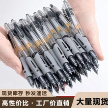 1008ԹP0.5mӏ^ˮԹPɫ̼عPԇˢ}ֹP