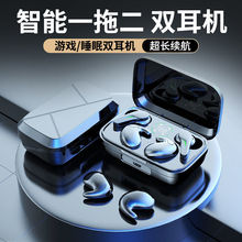 ����һ�϶��{�����Cһ�ЃɌ��p�{���o���Α�˯���[���N�����L�m��