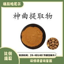 ������ȡ�� ������ȡ�������� ���F����ԭ�� �F؛���Ø�