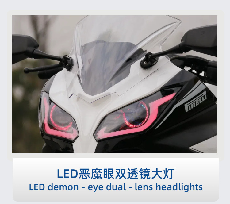 Customized Small Ninja Motorcycle Sports Car, Dual-Cylinder Water-Cooled 400Cc, National Iv Standard, Efi, Street Legal Motorcycle