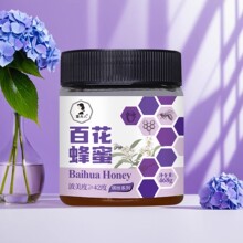 ����˰ٻ����ۼ�����Ȼ�����۸�Ʒ�| һ�����l �ٰl �N-��-��-