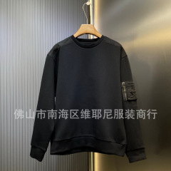 毒家高品质 米兰潮牌P家袖子口袋三角标铁牌尼龙拼接高街机能卫衣