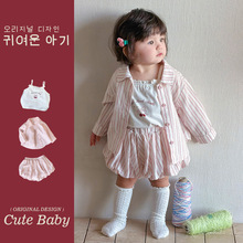 ͯ�bŮͯ�r�����b����Ů���l�y����������С��������ѝ���������