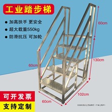 �Ǹ�ƽ̨�ݹ��I̤���ݼ������Ƅ����ݎ�݆���݂}��Ǹ�܇�Ӻ�����