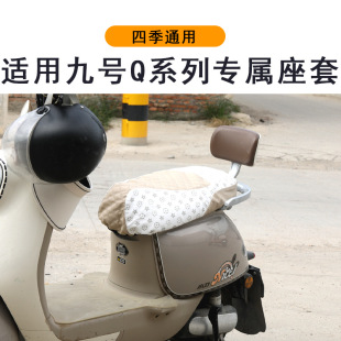 늄�܇ͨ����ĥ�Ӻ����|���ļ����C��늄�܇�m�þ�̖Qϵ͸������