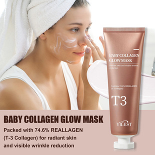 YILEST baby collagen mask moisturizing mask moisturizing skin 70g cross-border hot sale