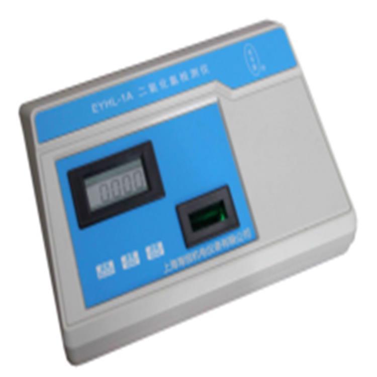 （价可议）二氧化氯测定仪 型号:SH50-EYHL-1A 库号：M22719