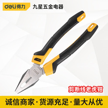 �������� 6/7/8��䓽z�Q���I������늹����ྀ�๦�ܱ�y�ϻ��Q