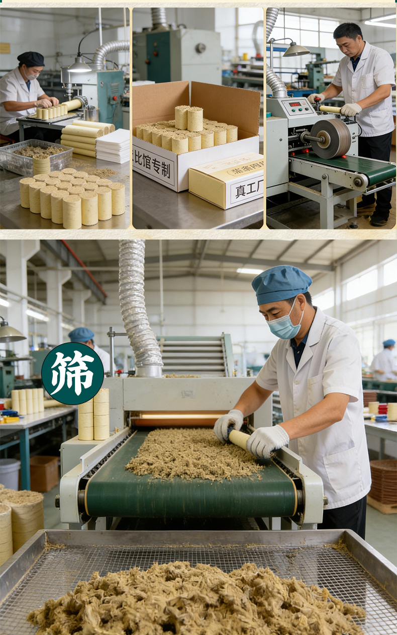Five Year Aged Mugwort Moxa Rolls 1.8cm x 20cm for Moxibustion Body Warming in use