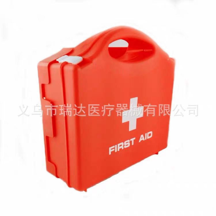 트레이가 있는 주황색 빈 상자