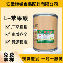 L-�O������Ȼ�����O����ʳƷ��ζ���Lζ��ˬ��ζ����ʳƷ��E296