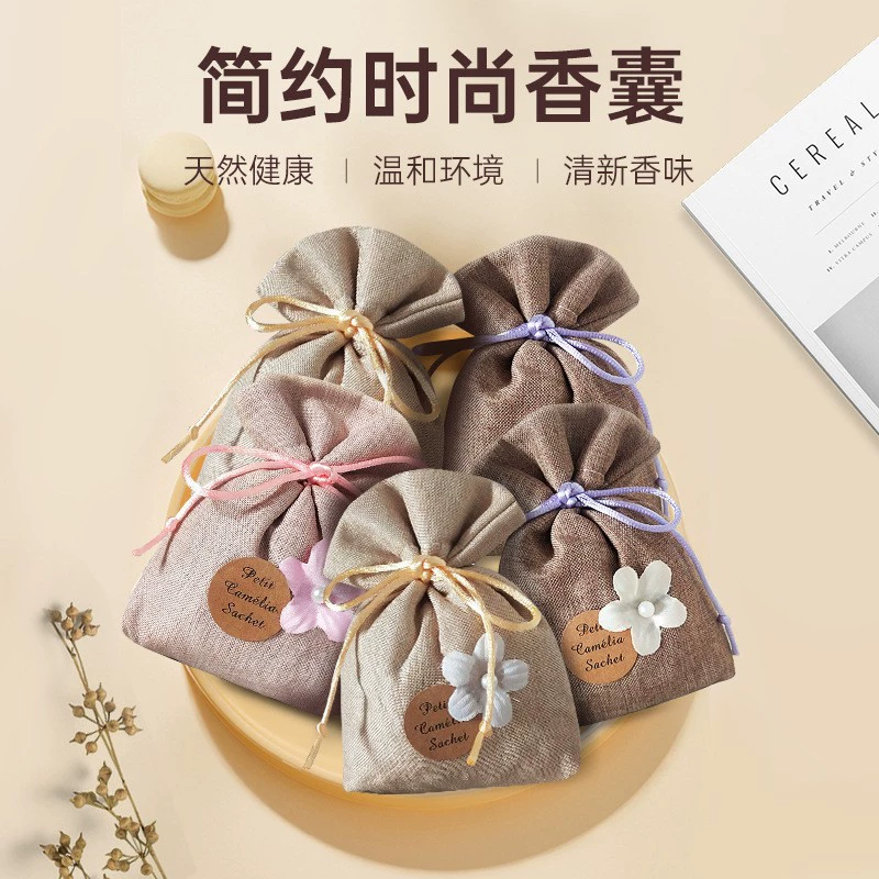 Гардения Ароматерапия Ароматная сумка Гардероб Аромат Дезодорирующий удобный гаджет Автомобильная ароматическая сумка Гардероб Одежда Ароматерапевтические бусины