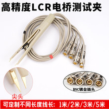 ����늘�A�NƬ�yԇ��ֱ��������㽶���^��ݽ^���P�ֳ֜yԇ�A��