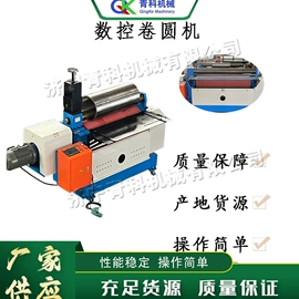金属成型设备;木工机械;路面机械