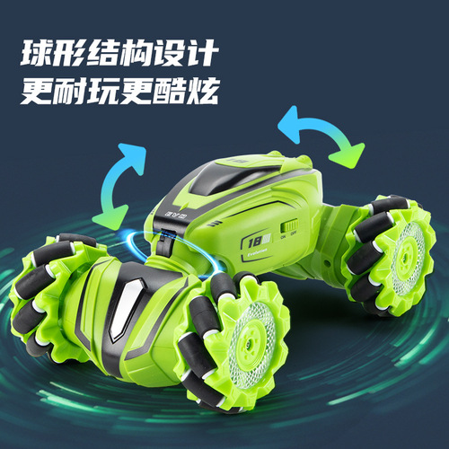 Cross-border new product gesture sensing twist stunt climbing four-wheel off-road car for boys gift toy wholesale