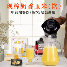 ϱեţζ֭ Ƶ Fեˮե֭l