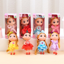 可愛小公主公仔12厘米禮盒卡通娃娃女孩玩偶玩具兒童生日禮品批發