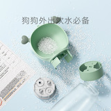 Собаки вне водяного чашки Портативный водонагреватель