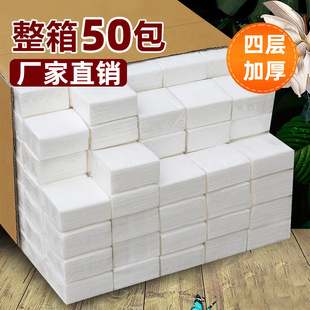 ����50�������鼈�װ����������þƵ����̄��l�������b�ͽ���