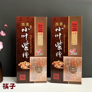 ���lԽ��С�~��̴ľ�|����10�p���b�Ƶ�����ͶY�tľ���Ӳ;����b