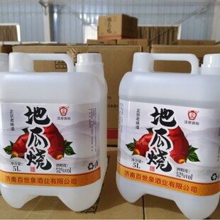 ɽ�|�خa�عϟ�Ͱ�b������42/52������4*5000ml���Z�׾������h�r