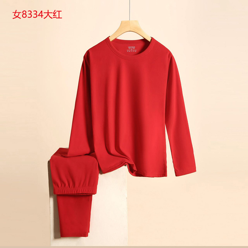 드롱 슈트 여성용 8334 레드