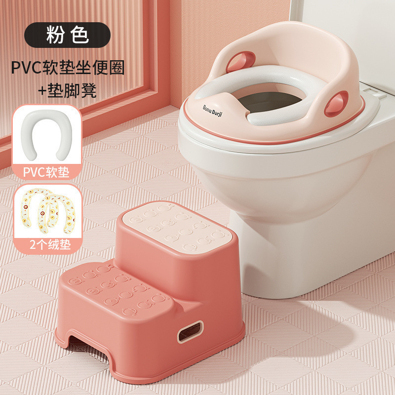 大号儿童马桶坐便圈婴儿小孩坐便器宝宝女孩男孩架盖梯垫包邮到家|undefined